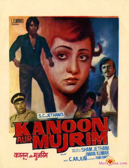 Poster of Kanoon Aur Mujrim (1981)